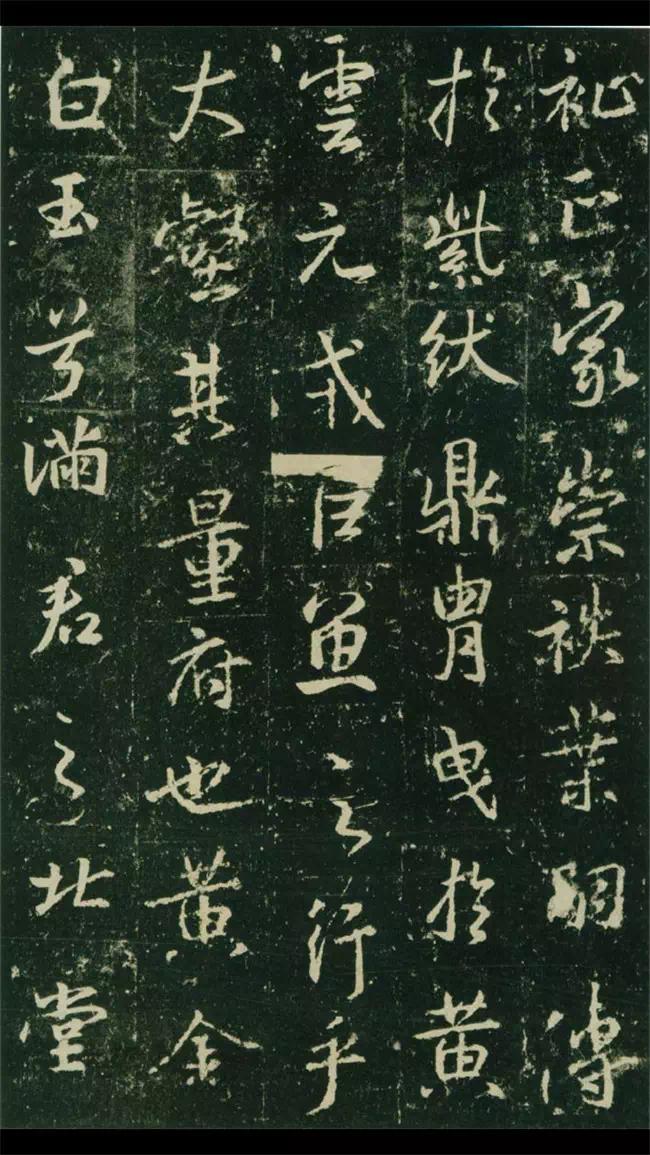 王羲之行书圣教序集字春联,王羲之行书集字圣教序