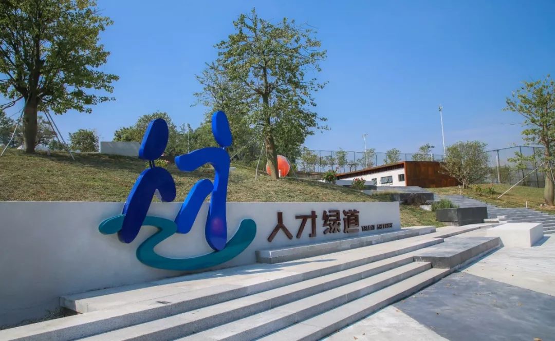 深圳北站中心公园现状,深圳北站旅游公园