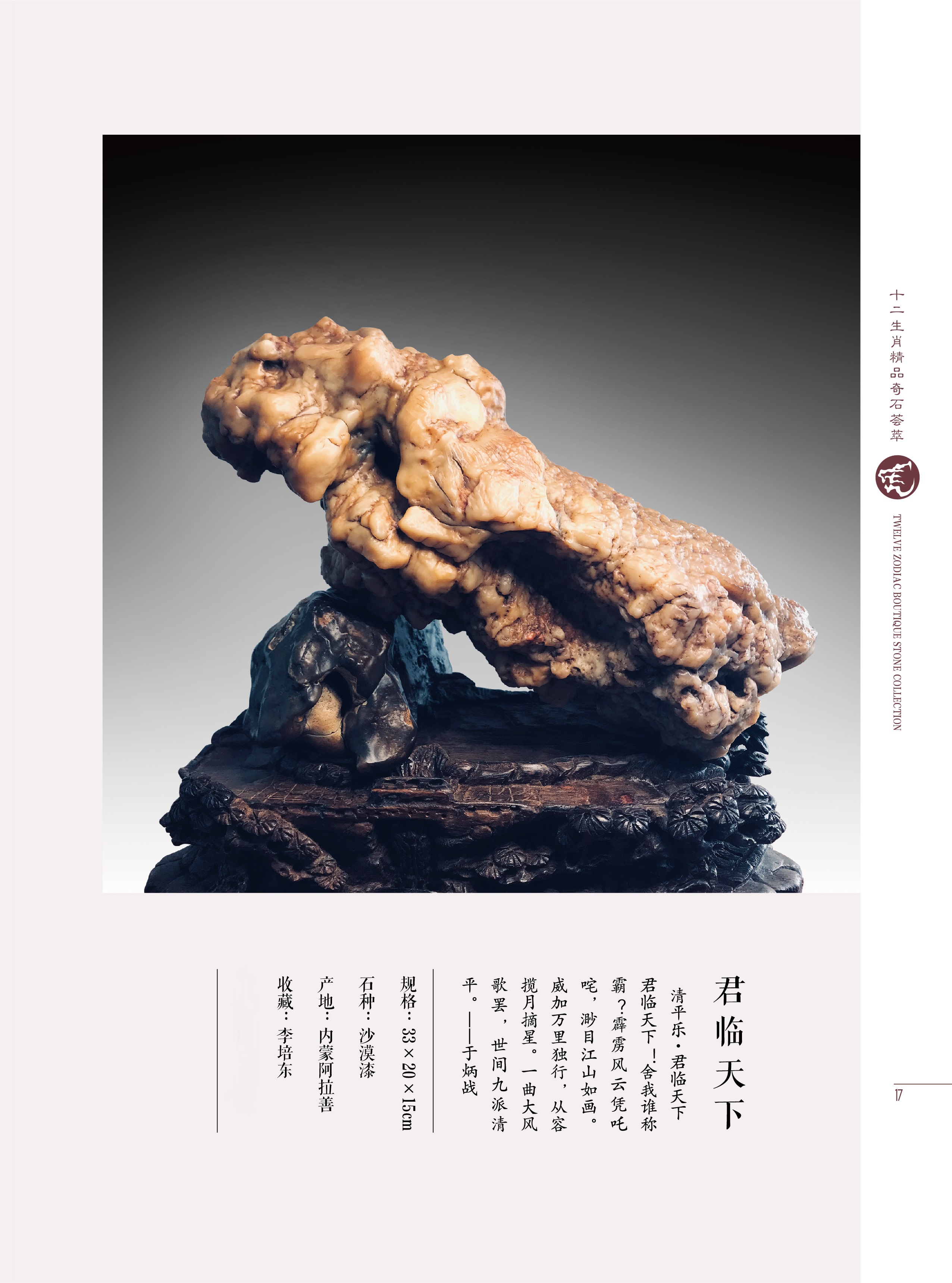 属虎的与属兔配好吗,属虎和属兔的2022年结婚好吗