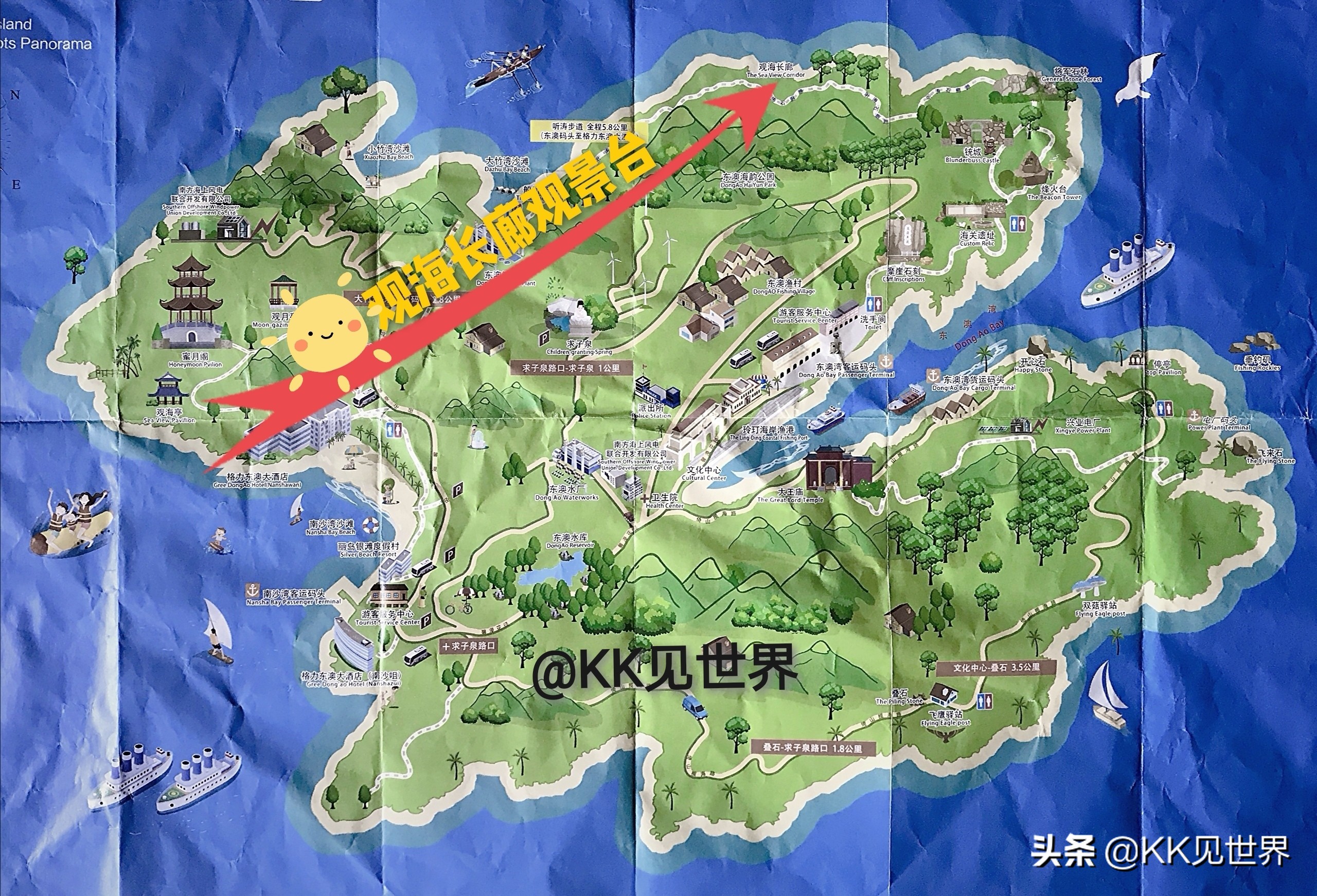 东澳岛森野露营地,珠海横琴岛露营攻略