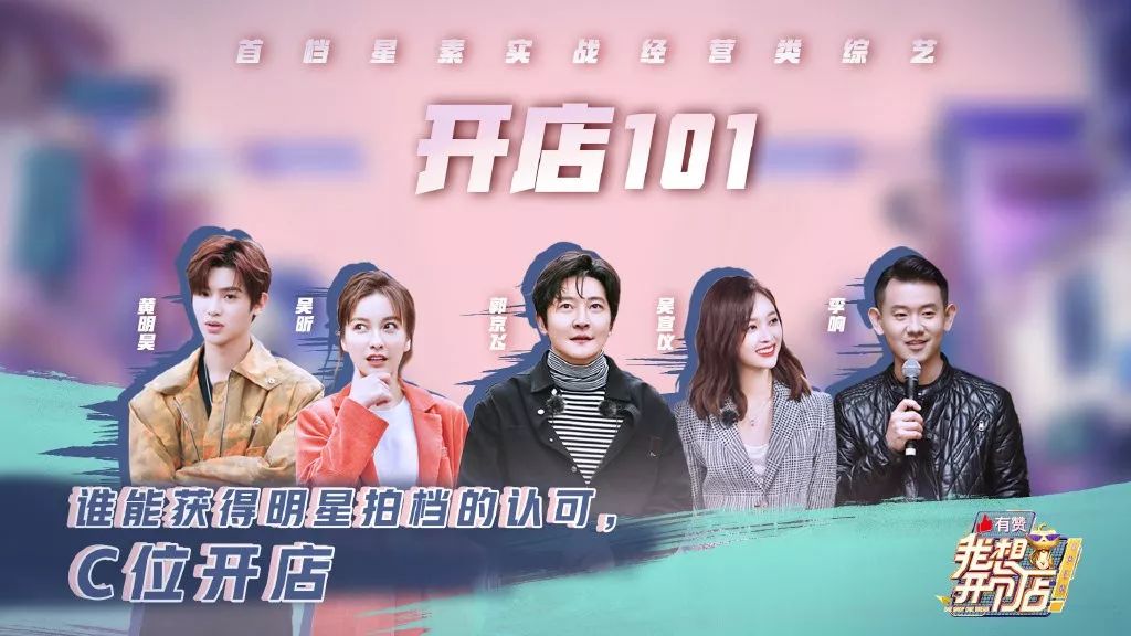 我想开个店做什么好呢,我想开个销售实体店需要怎么做