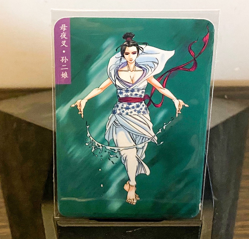 最好看的小浣熊水浒卡,小浣熊水浒卡新老对比