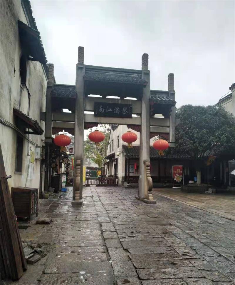 散文烟雨江南的原文,散文烟雨江南的原文名家朗诵