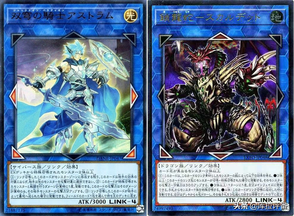 游戏王arc-v原创卡组,游戏王新玩家推荐的卡组