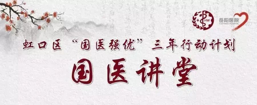 骨科常见的病和治疗,骨科治疗最佳方案讲解