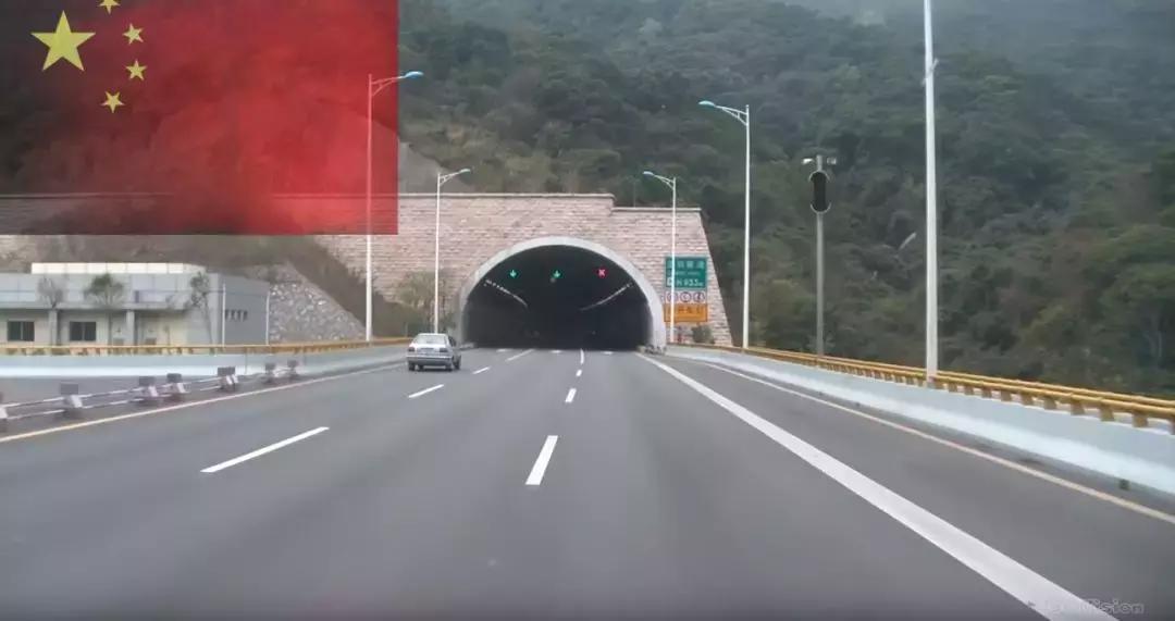 外国人感受中国公路,外国人赞叹中国公路