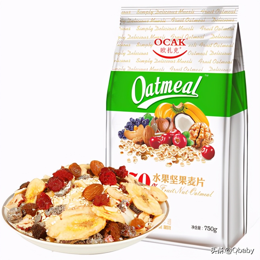 麦片的多种吃法加纯牛奶,天凉了吃早餐