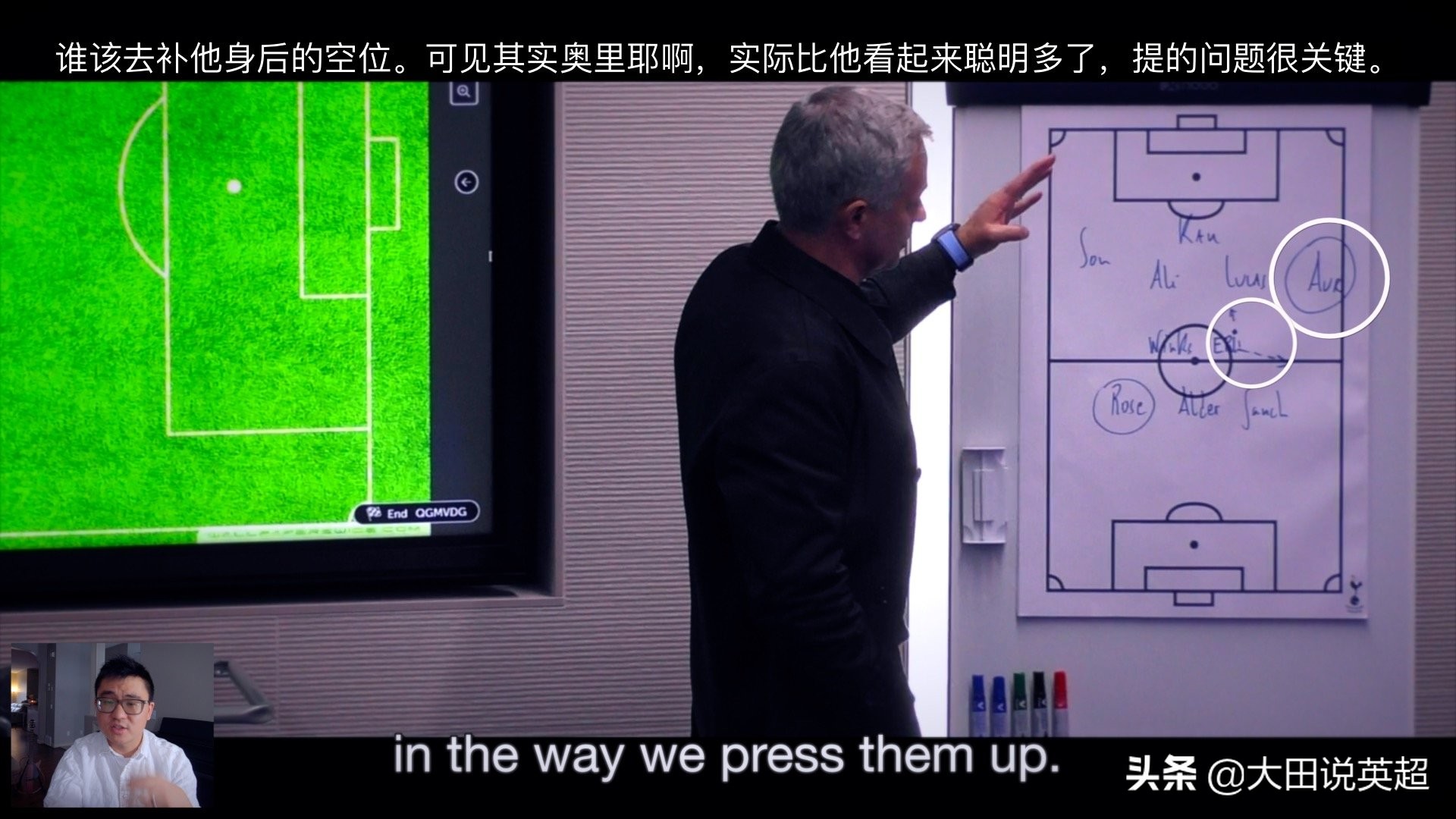 孤注一掷穆里尼奥纪录片,穆里尼奥孤注一掷