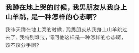 女友又胖又懒还脾气差,女朋友贪吃很胖怎么办