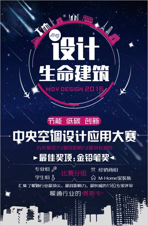 ppt页面设置多大最合适,ppt尺寸从4:3调为16:9