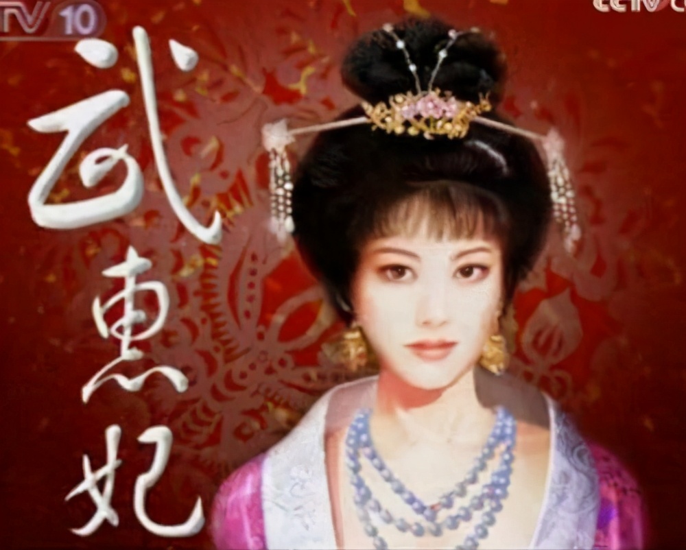 杨玉环和唐玄宗骑马是真爱吗,杨玉环和唐玄宗差多少岁