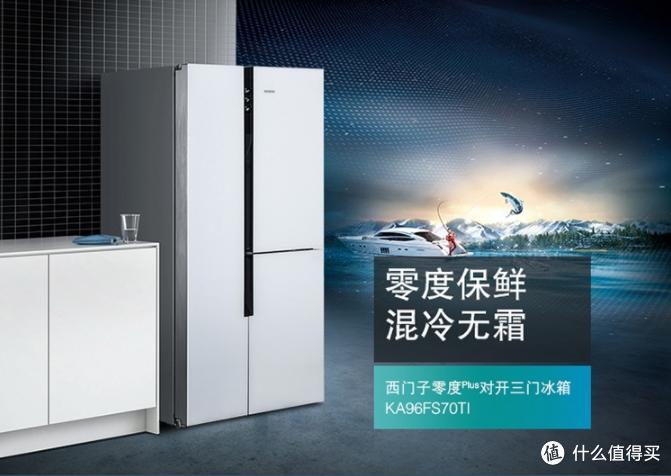 6万全屋家电家具,家电几大件一览表