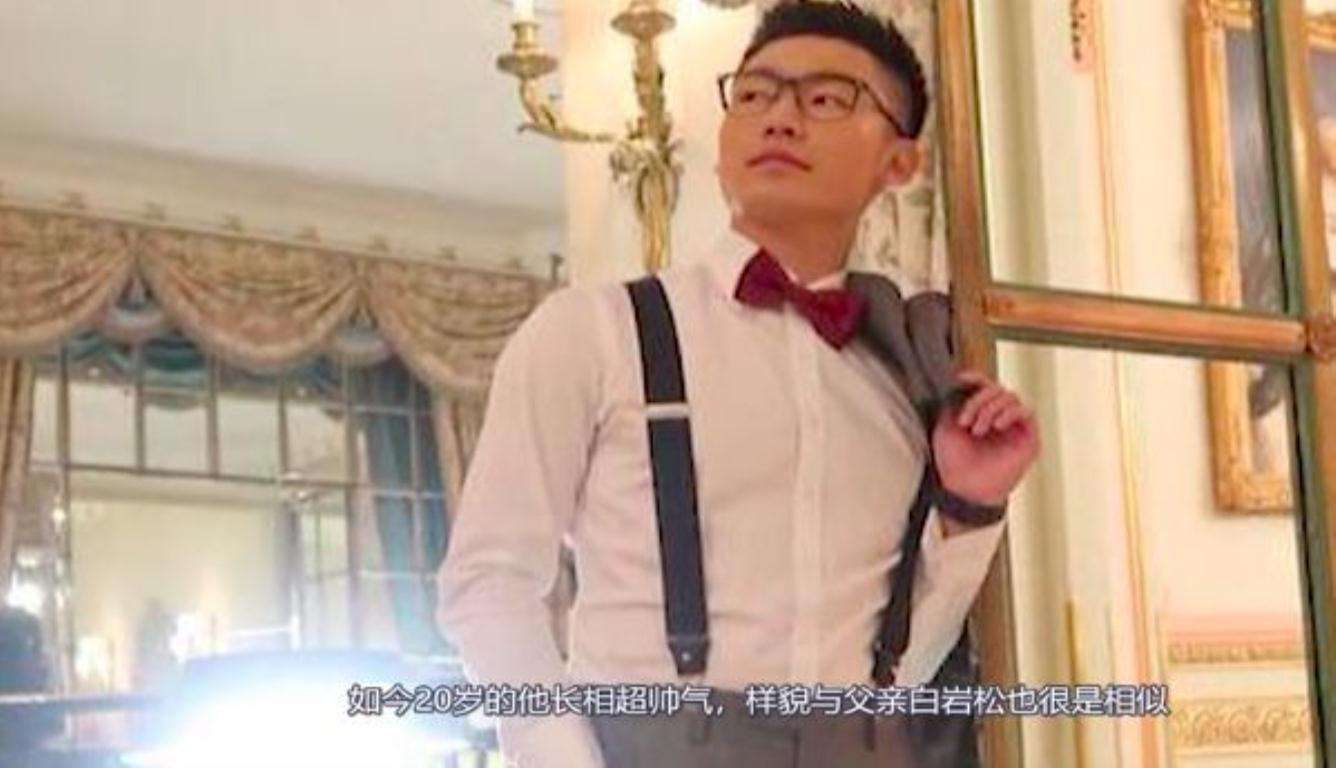 白岩松谈学生现状,白岩松对儿子说你要考第一