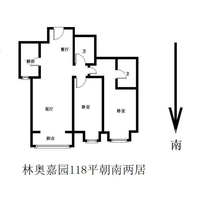 林奥嘉园项目介绍,奥运村5号地主力户型
