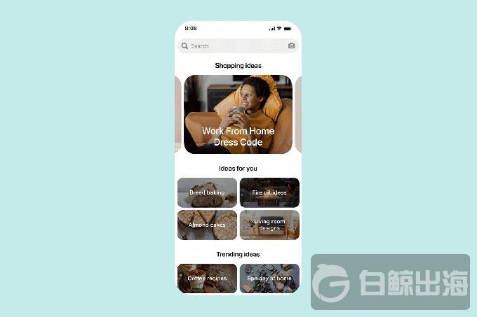 pinterest趋势,pinterest跨境电商引流