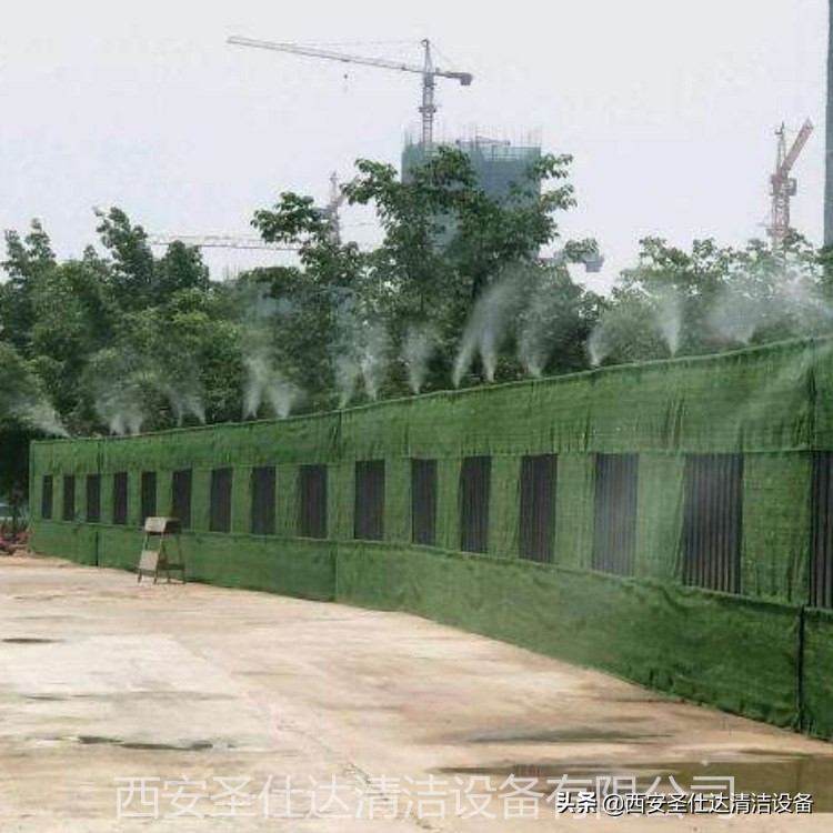 高压喷雾降尘设备，地铁施工扬尘治理，围挡喷淋降尘系统