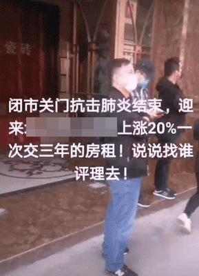 卖场退租,家居卖场涨租