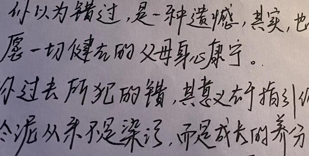 在非洲工作第一年遇上新冠疫情