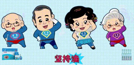 保健帝国死亡倒计时？不，权健面前，还有鸿茅药酒、莎普爱思……