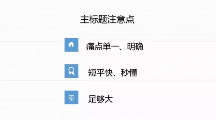 朋友圈海报推广模板,爆款裂变海报制作