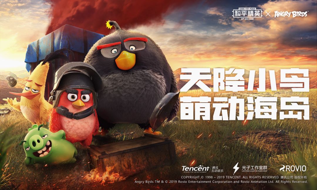 5个月4次版本更新，2019年最热新游5000万DAU的取胜之道