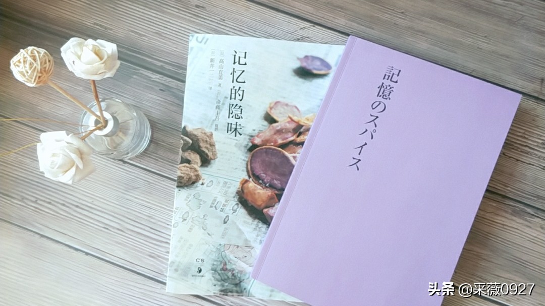 美好食光美食记录18张照片,美好食光美食记录灵感创作