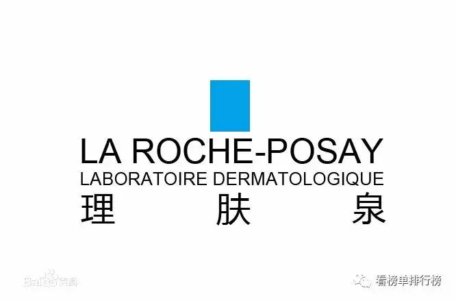 十大公认男士美白护肤品排行榜,50岁男士护肤品十大排行榜