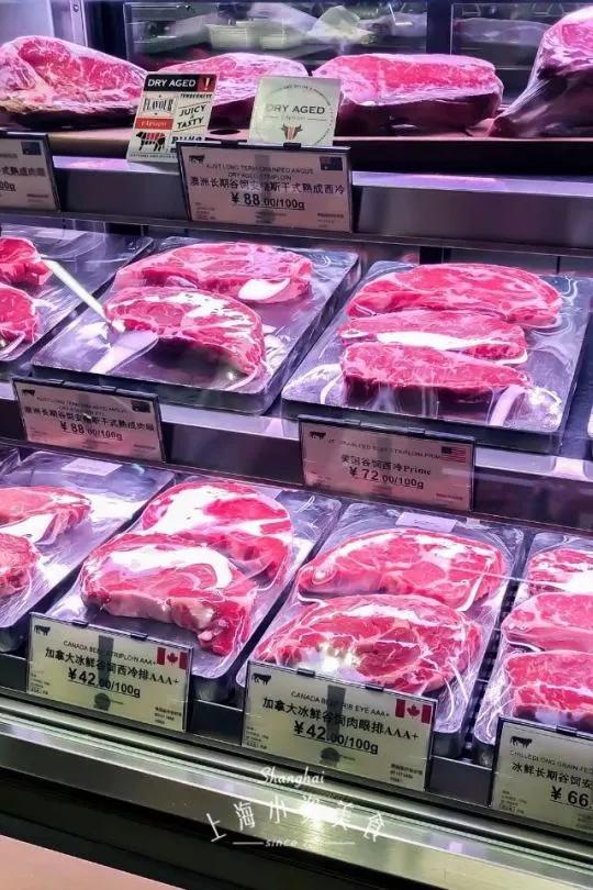 过年去超市囤货,过年没来得及买年货