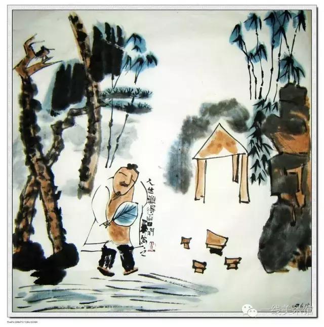 王永森字画,王永森书法