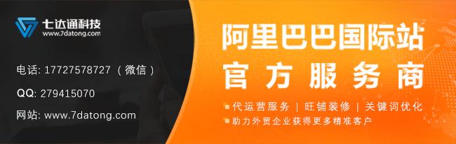 关于外贸英语的基本知识,外贸英语口语词汇大全