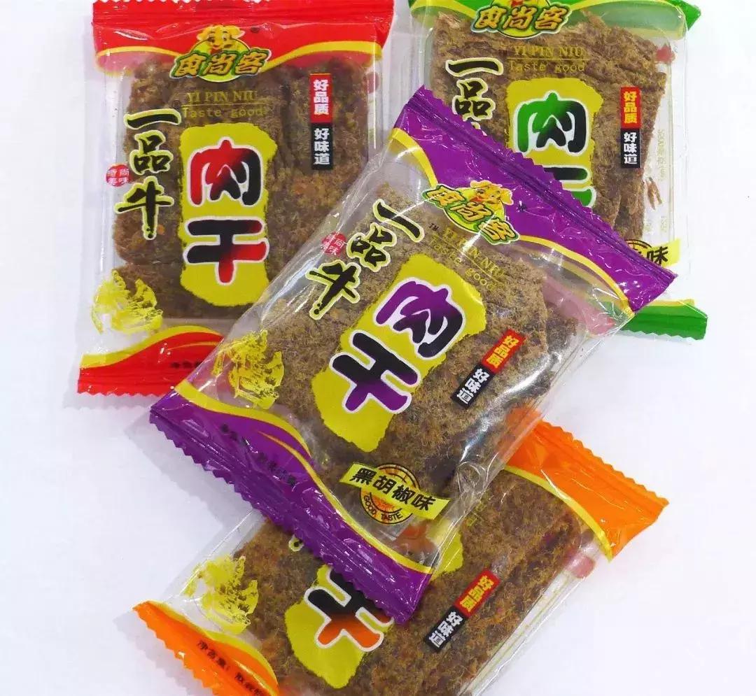 只因带了这些东西，被罚！看完后，澳洲留学生笑了