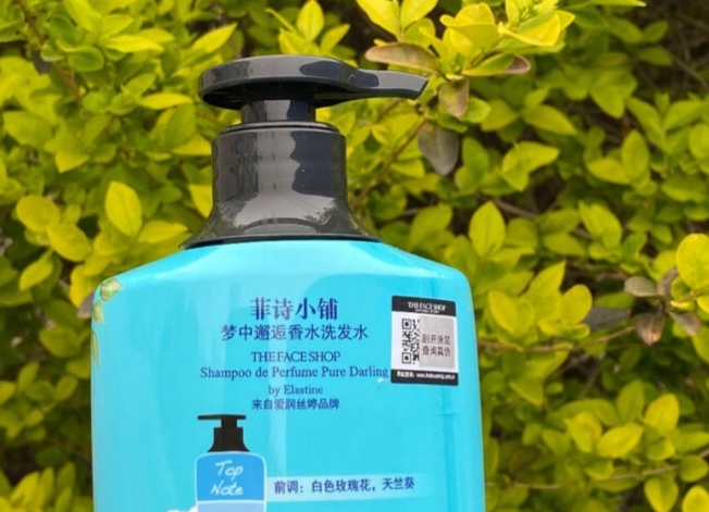 滋源生姜无硅油洗发水测评,菲诗小铺洗发水哪款好闻