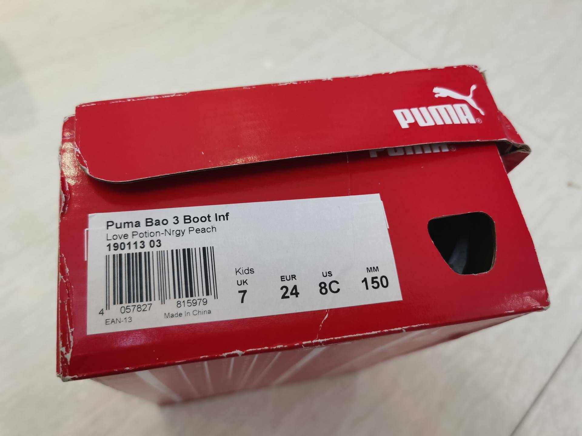 「双十一晒单」踏雪无忧：彪马小童加绒运动靴