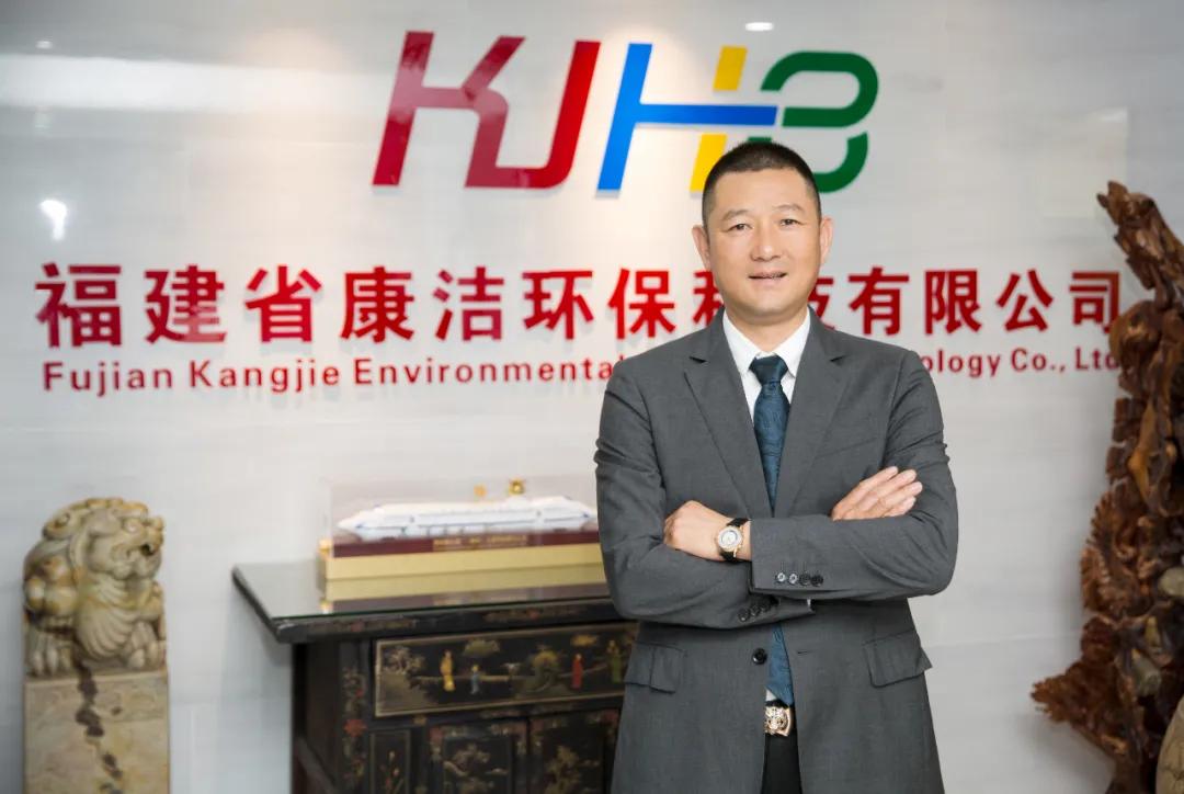 风云闽商|康洁环保曹贤美：让环卫管理迈进“智慧时代”