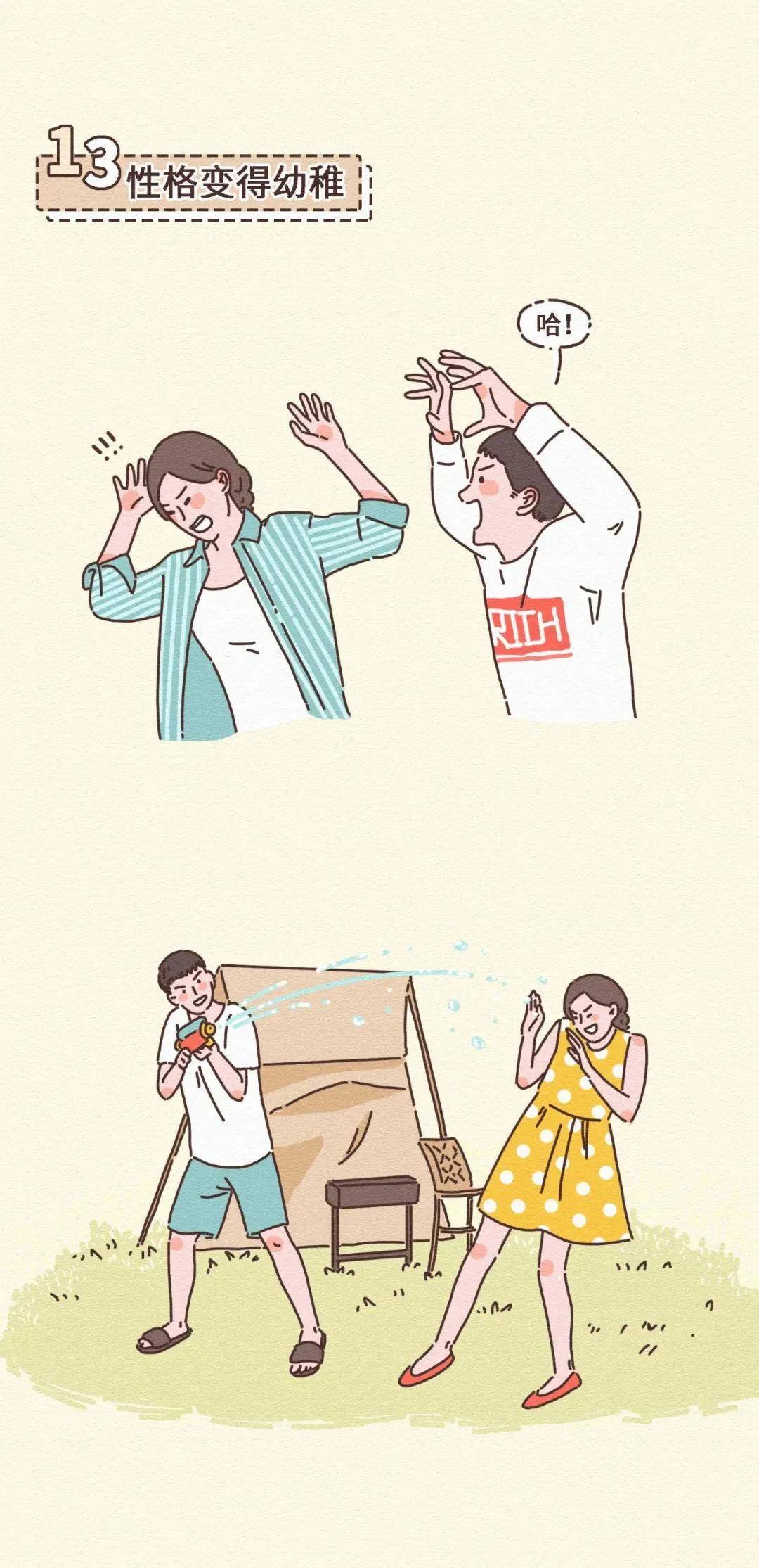 男生喜欢上了女生表现,男生喜欢上女生后的明显表现