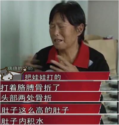 小孩克父母是迷信还是真实存在,小孩出生克父母怎么解