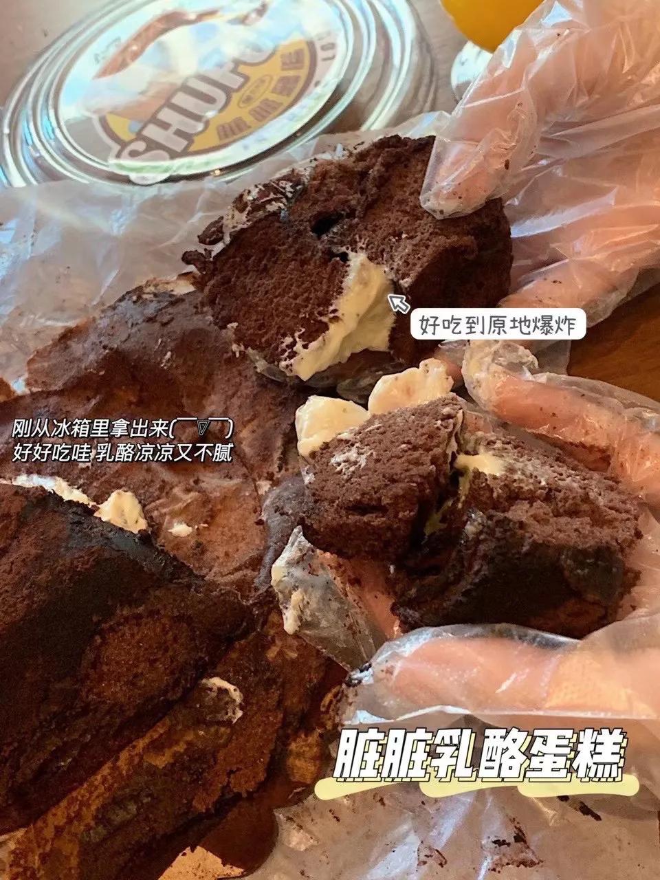 啊啊啊大口啃也太满足了吧