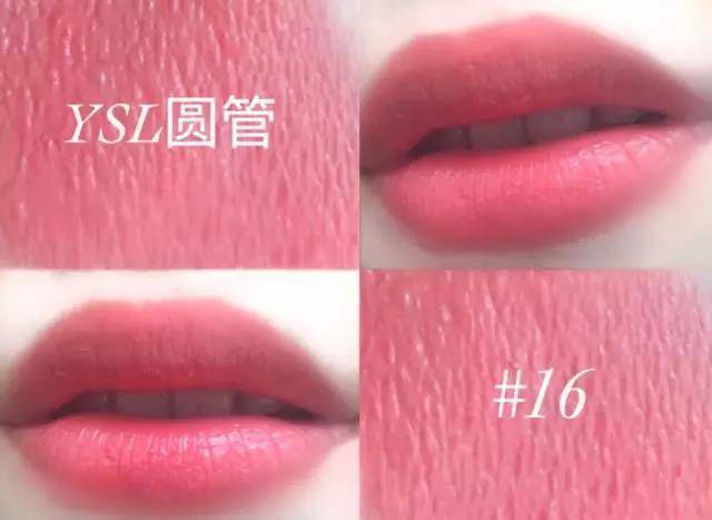 大牌口红色号排行榜前十名,黄皮深唇色必入大牌口红春夏