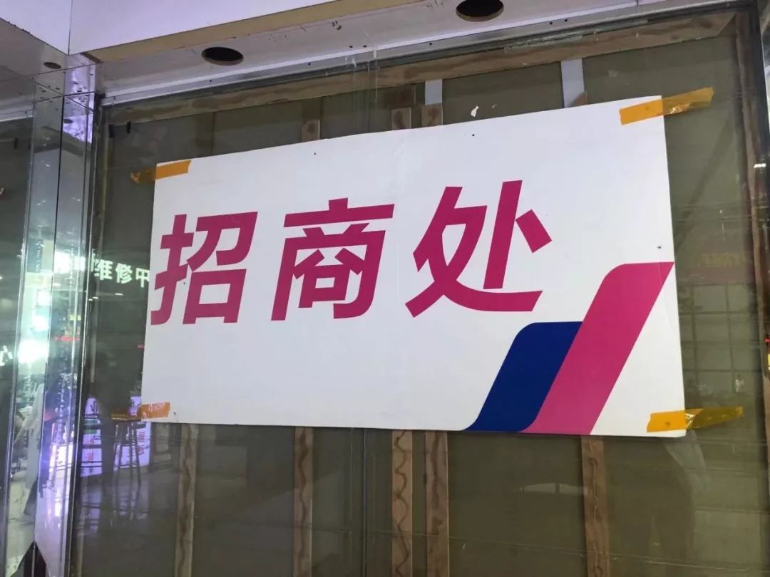 华强北没有攻克的技术,华强北为什么转型