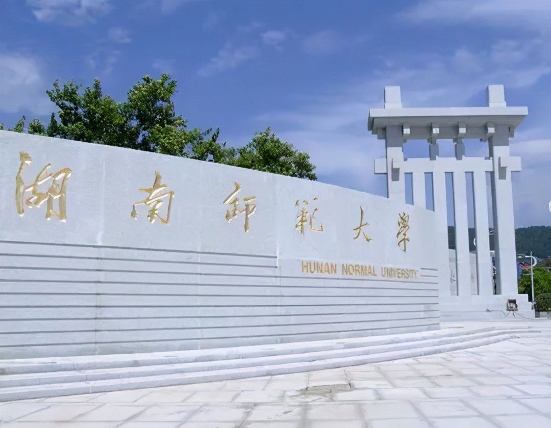 在别的城市上大学真的好吗,去哪个城市上大学最舒服