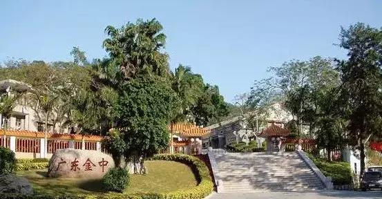 广东这47所百年高中，年纪最大的已经277岁！有你的母校吗？