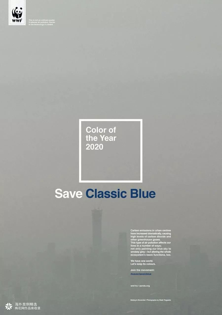 全球创意海报100张,最新创意海报合集值得收藏