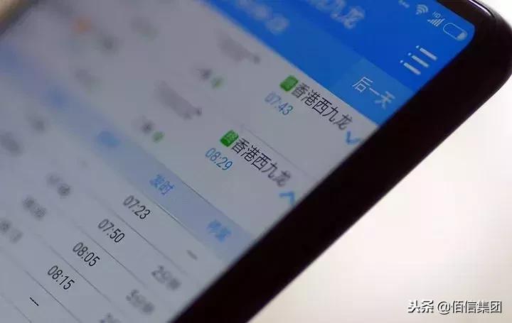 春节抢票的app,春节抢票成功率高的app