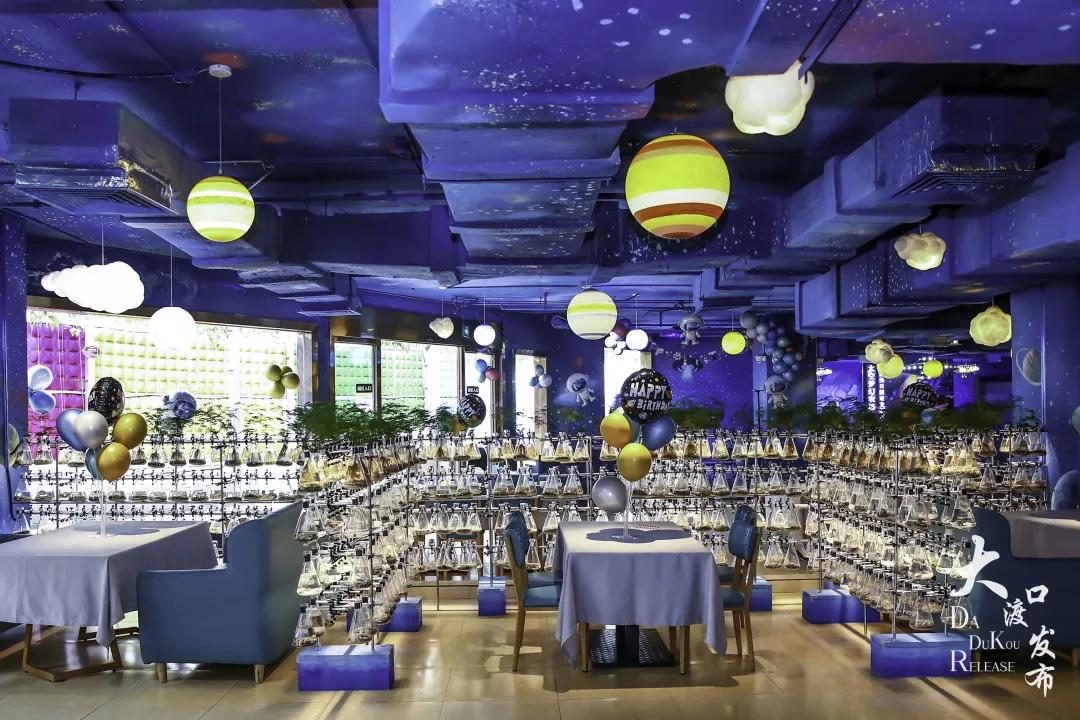 大渡口太空梦幻农场,大渡口万达广场太空梦幻农场