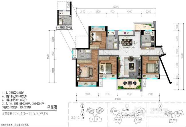 惠州星河丹堤新楼盘,惠州星河丹堤带装修二手房价格