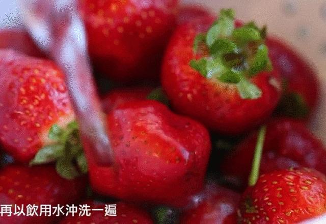 如何彻底清洗草莓中农药残留,怎么清洗草莓上的残留农药啊