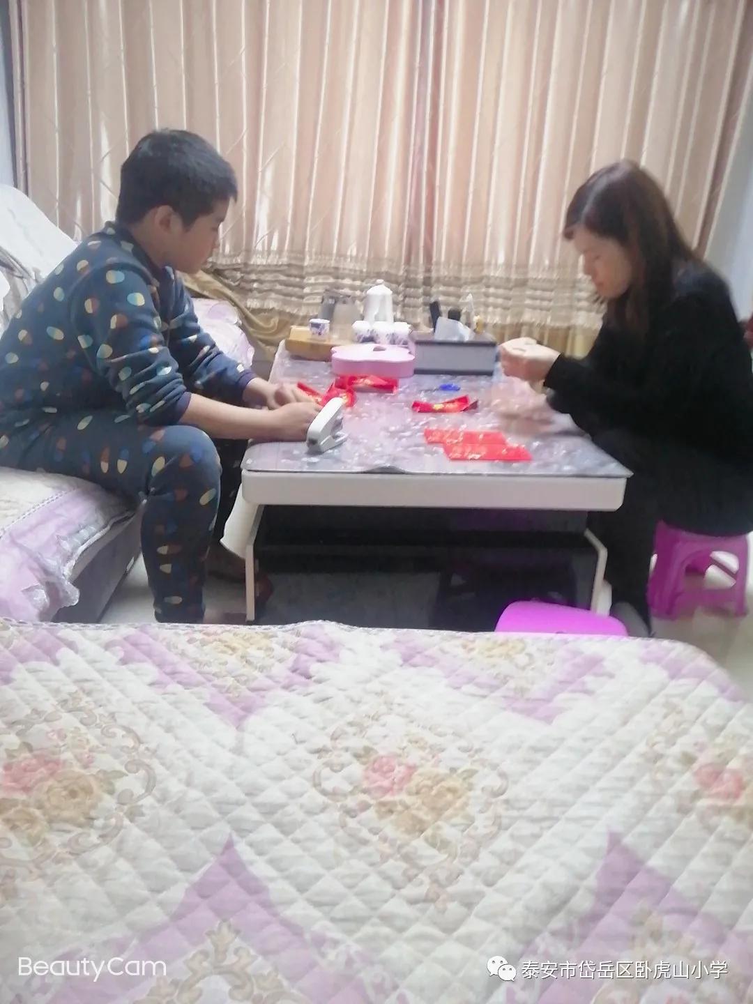 学校举办的元宵节自制灯笼活动,制作元宵节灯笼优质课