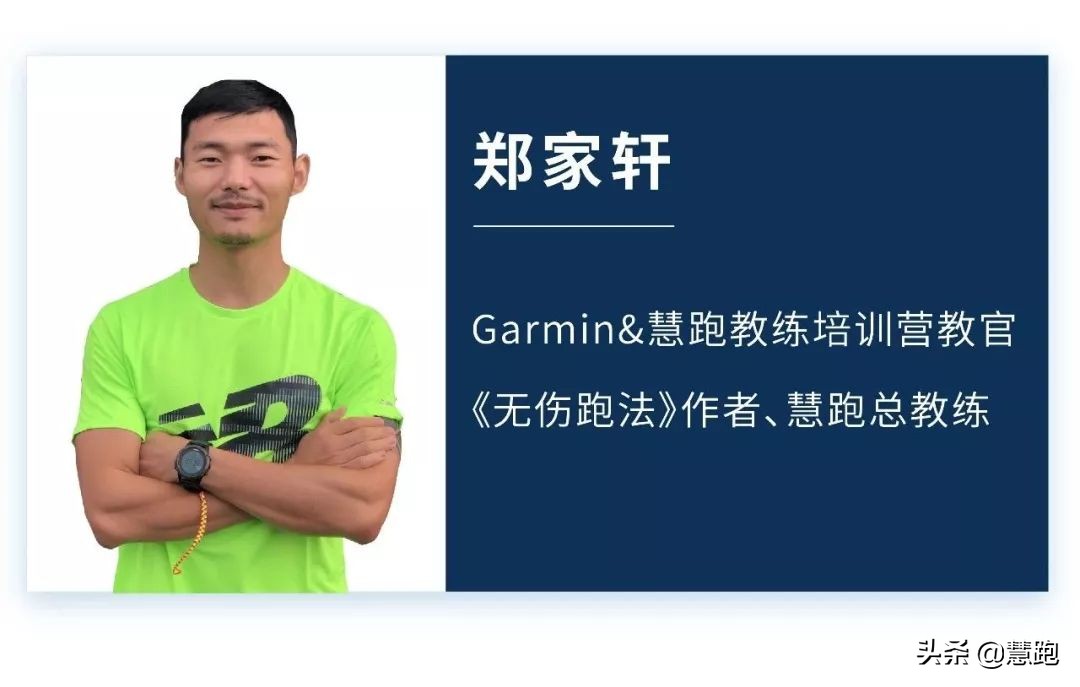 如何选择跑步运动手表 (十大最佳跑步手表)