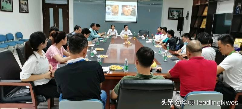 消费扶贫“黄金李”深圳市果品行业协会为智联万农推介座谈会