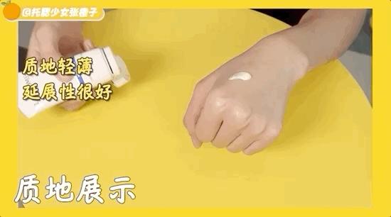 蕉下防晒真的晒不黑吗,12款热门防晒测评